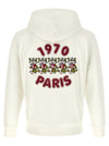 Kenzo Wild Tiger Embroidered Hoodie