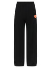 Kenzo Boke Heart Joggers