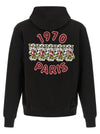 Kenzo Wild Tiger Embroidered Hoodie
