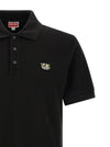 Kenzo Wild Tiger Polo Shirt