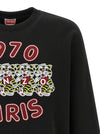 Kenzo Wild Tiger Embroidered Sweatshirt