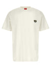Kenzo Wild Tiger T-shirt