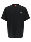 Kenzo Wild Tiger Gots T-shirt