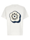 Kenzo Boke Flower 2.0 T-shirt