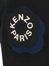 Kenzo Boke Flower 2.0 T-shirt