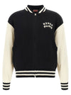 Kenzo Paris Emblem Cardigan