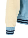 Kenzo Varsity Cardigan