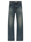 Kenzo Boke Flower Button Jeans