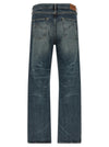 Kenzo Boke Flower Button Jeans