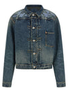 Kenzo Floral Embroidery Denim Jacket