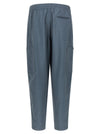 Kenzo Cargo Joggers