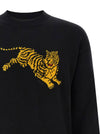 Kenzo Jumping Tiger Intarsia Sweater