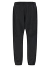 Fear Of God Fg Classic Joggers