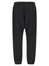 Fear Of God Fg Classic Joggers