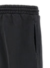 Fear Of God Fg Classic Joggers