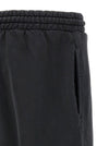 Fear Of God Fg Classic Joggers