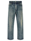 Fear Of God Stone Washed Jeans