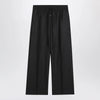 Fear of God Dark grey wide-leg wool trousers