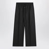 Fear of God Dark grey wide-leg wool trousers