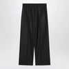 Fear of God Dark grey wide-leg wool trousers