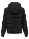 Balmain Monogram Pb Labirinto Down Jacket