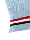 Thom Browne Rwb Vest