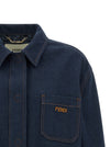 Fendi Ff Reverse Jacket