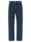 Fendi Ff Inner Jeans