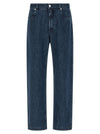 Fendi Ff Inner Jeans