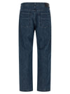 Fendi Ff Inner Jeans