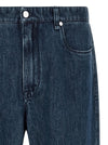 Fendi Ff Inner Jeans