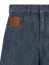 Fendi Chambray Denim Shorts