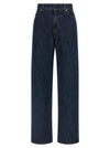 Fendi Ff Padded Jeans