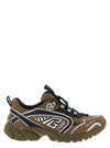 Balmain Cosmic Dust Sneakers