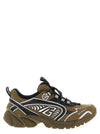 Balmain Cosmic Dust Sneakers