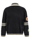 Found Fin Varsity Cardigan