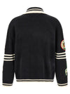 Found Fin Varsity Cardigan
