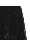 Fendi Macramé Lace Skirt