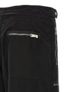 Fendi Parachute Canvas Pants