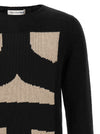 Comme Des Garcons Shirt Intarsia Sweater