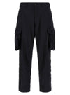 Comme Des Garcons Shirt Pinstriped Cargo Pants
