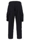 Comme Des Garcons Shirt Pinstriped Cargo Pants