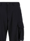 Comme Des Garcons Shirt Pinstriped Cargo Pants