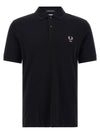 Comme Des Garcons Shirt Polo Comme Des Garçons Shirt X Fred Perry