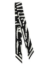 Dolce & Gabbana Zebra Print Scarf