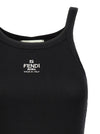 Fendi Logo Tank Top