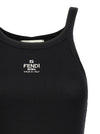 Fendi Logo Tank Top
