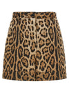 Dolce & Gabbana Dolce High Waist Shorts