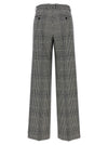 Dolce & Gabbana Sartoriale Pants
