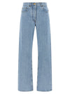 Thom Browne Back Martingale Jeans